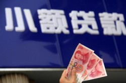 天津不抵押车贷款-天津短借押车-天津车辆押车贷款