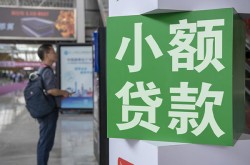 天津车抵贷-天津汽车二次抵押贷款-天津汽车无抵押贷款