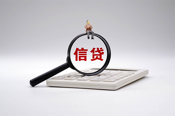 天津空放借钱-天津私人借钱-天津私借空放直接上门