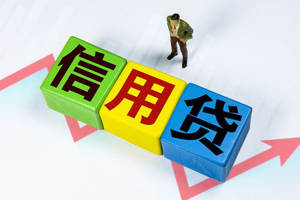 天津车子抵押贷款