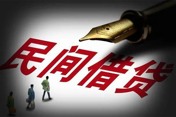 天津私人押车贷款