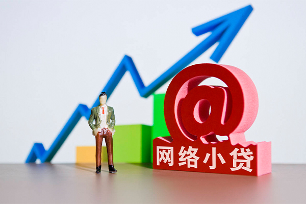 天津抵押车辆贷款