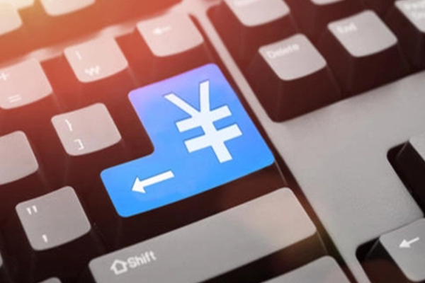 公务员贷款能贷多少:额度限制与申请条件详解 公务员贷款能贷多少:额度限制与申请条件详解