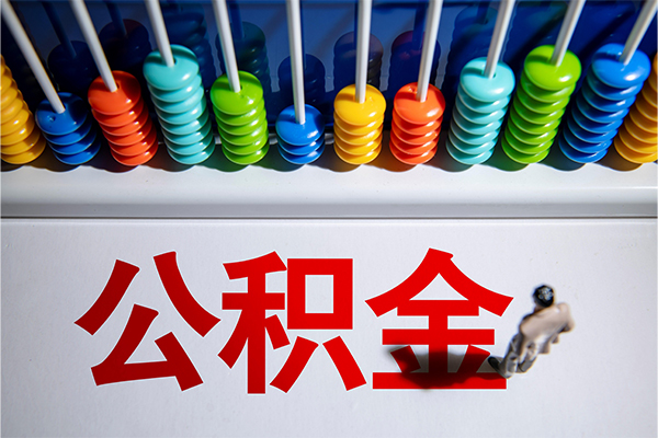 天津私借空放直接上门