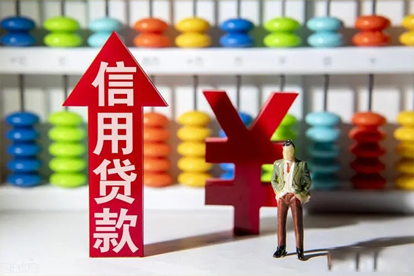 天津私借空放短借