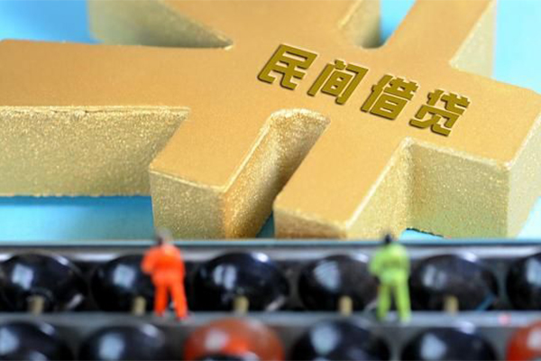 天津私借空放免费上门